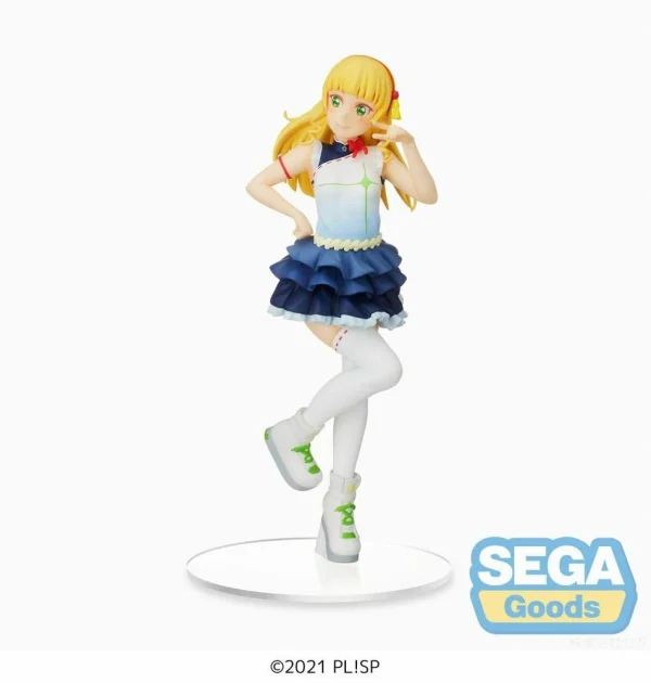 Sega Goods Love Live! Superstar!! – Sumire Heanna – Figur 6
